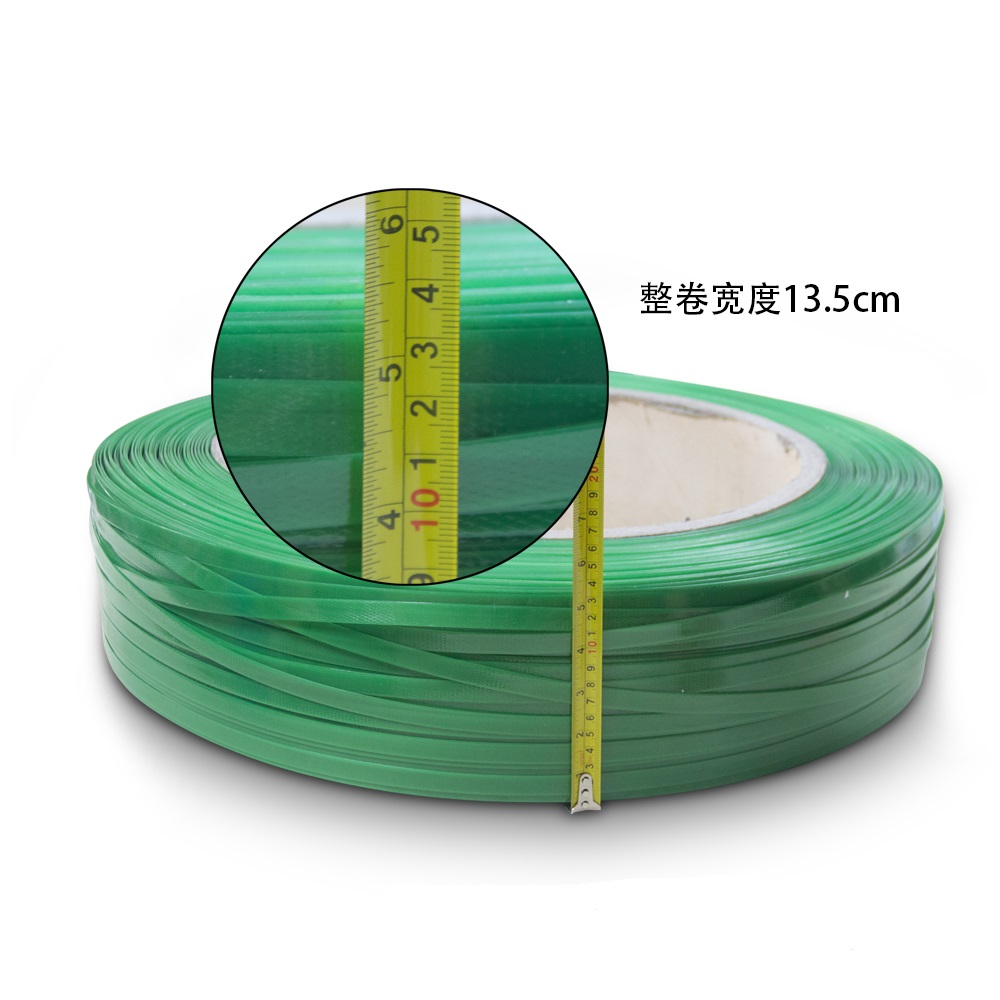 Green PET cotton soft plastic straps