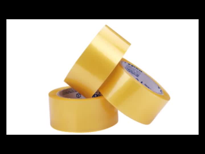 Quality beige tape in stock