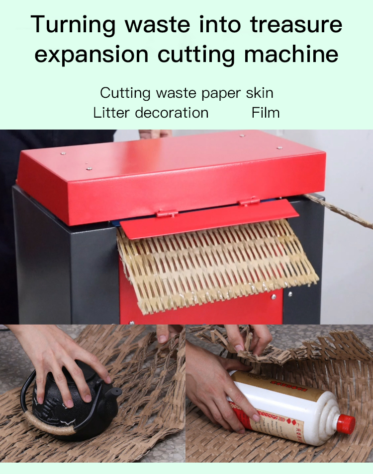 Cardboard Perforator Machine (12) Cardboard Perforator Machine (12)