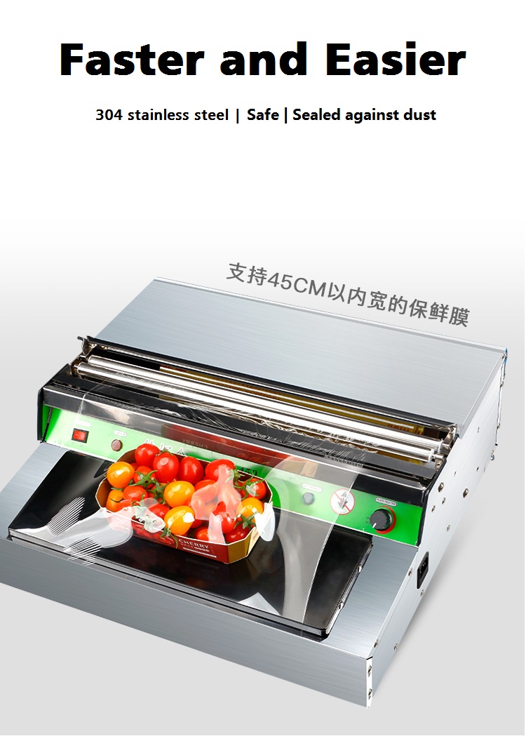 Manual Machine for PVC Cling Film (10)